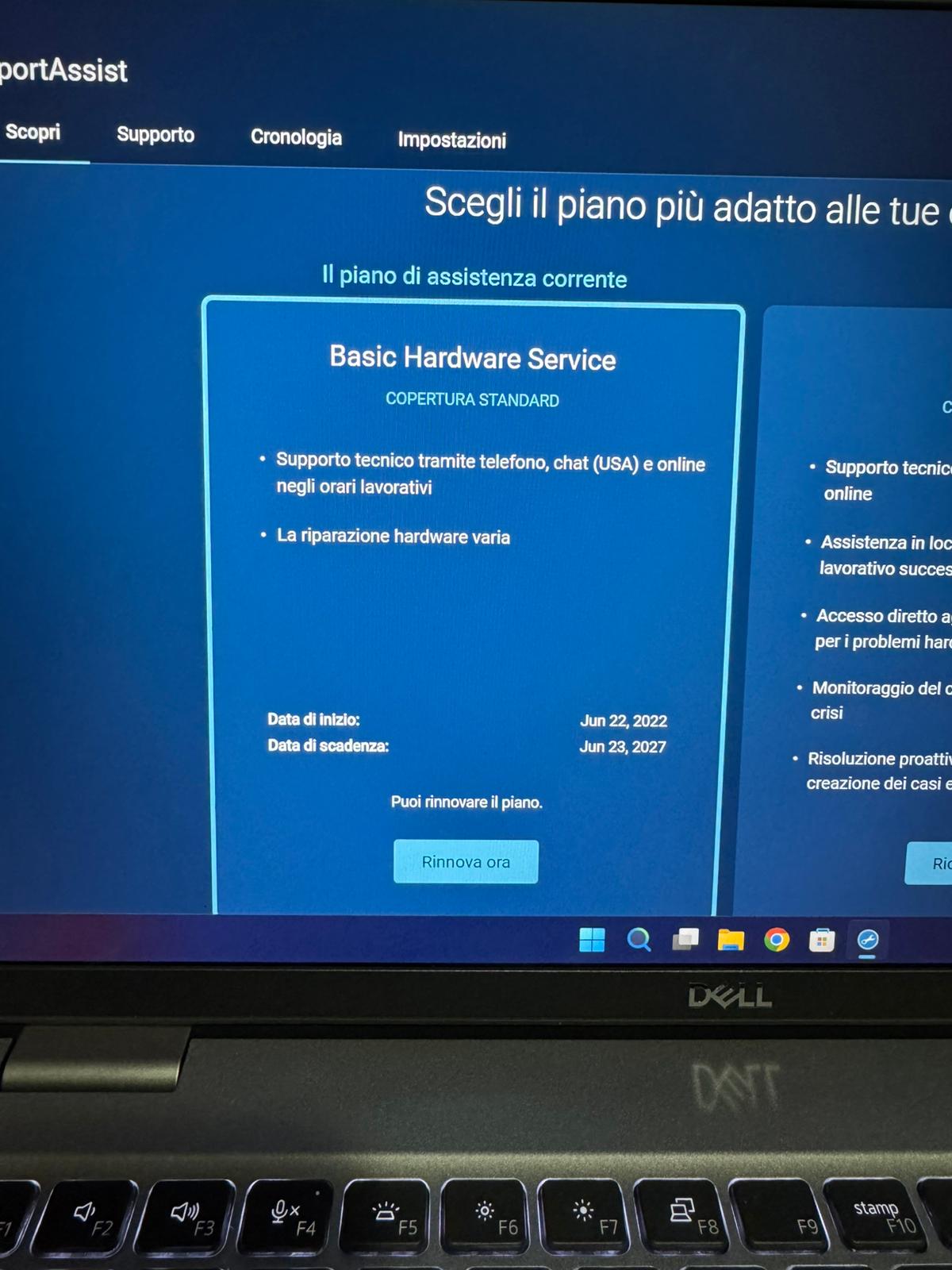 Notebook Dell Precision 3560 15.6" | i7 1165g7 | 16GB | SSD 512GB | Nvidia Quadro T500 - Grado A